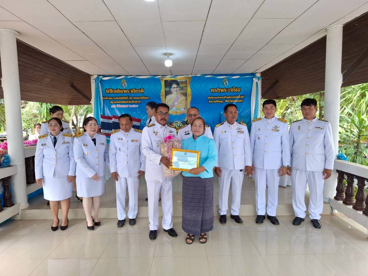 LINE_ALBUM_12 ส.ค.68_250813_386_395.jpg